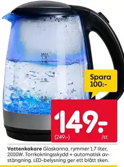 Rusta Vattenkokare erbjuda
