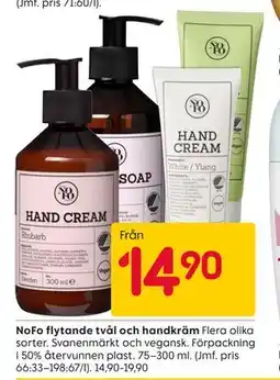 Rusta NoFo flytande tvål och handkräm erbjuda