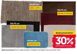 Rusta Badrumsmattor erbjuda