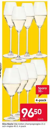 Rusta Glas Neela erbjuda