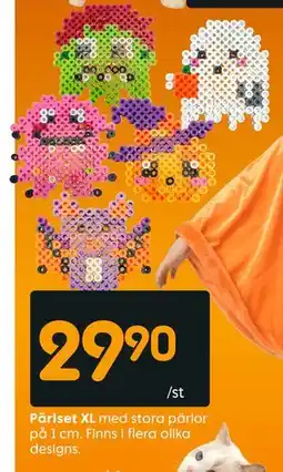 Rusta Pärlset XL erbjuda