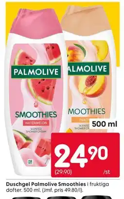 Rusta Duschgel Palmolive Smoothies erbjuda
