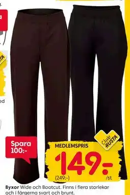 Rusta Byxor, Medlemspris erbjuda