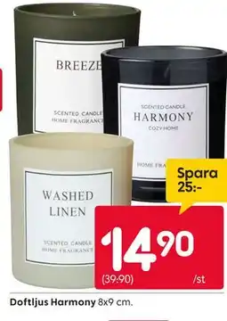 Rusta Doftljus Harmony erbjuda