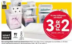 Rusta Förvaringslåda med lock Smartstore erbjuda