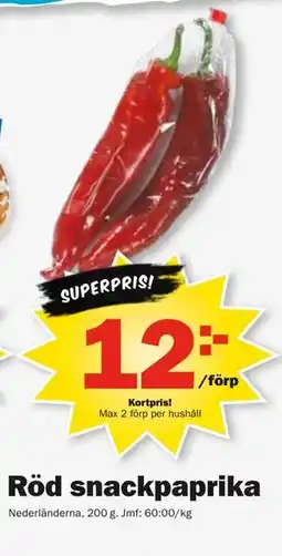 Pekås Röd snackpaprika, Medlemspris erbjuda