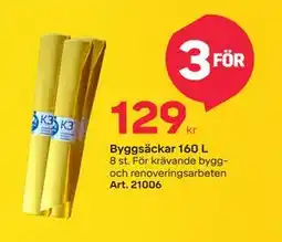 Byggmax Byggsäckar 160 L erbjuda