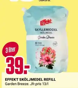 ÖoB EFFEKT SKÖLJMEDEL REFILL erbjuda