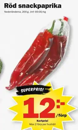 Pekås Röd snackpaprika, Medlemspris erbjuda