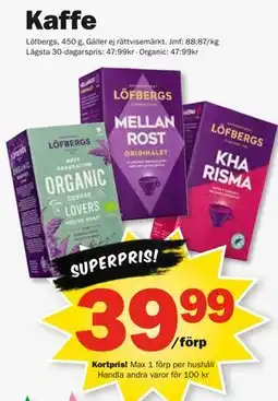 Pekås Kaffe, Medlemspris erbjuda