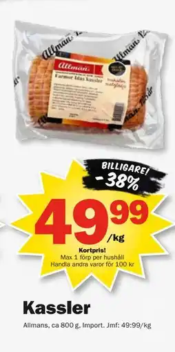Pekås Kassler, Medlemspris erbjuda