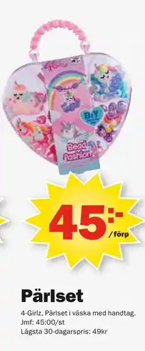 Pekås Pärlset erbjuda