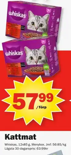 Pekås Kattmat erbjuda