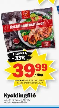 Pekås Kycklingfilé, Medlemspris erbjuda