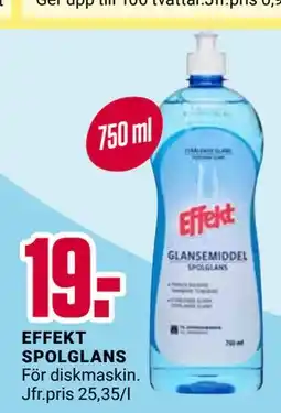 ÖoB EFFEKT SPOLGLANS erbjuda