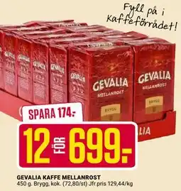 ÖoB GEVALIA KAFFE MELLANROST erbjuda