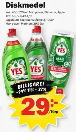 Pekås Diskmedel erbjuda
