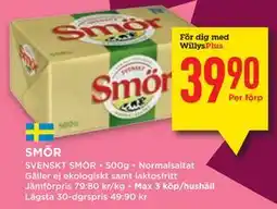 Willys SMÖR, Medlemspris erbjuda