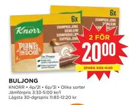 Willys BULJONG erbjuda