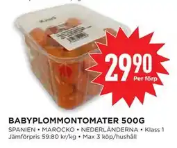 Willys BABYPLOMMONTOMATER 500G erbjuda