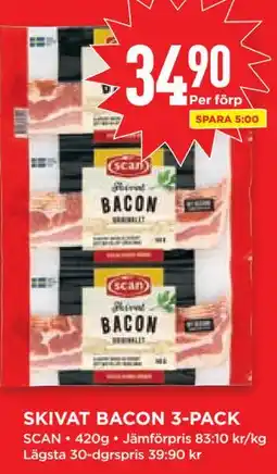 Willys SKIVAT BACON 3-PACK erbjuda