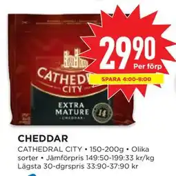 Willys CHEDDAR erbjuda