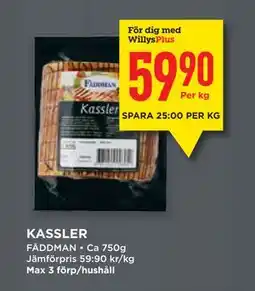 Willys KASSLER, Medlemspris erbjuda