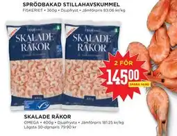 Willys SKALADE RÄKOR erbjuda