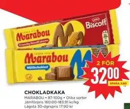 Willys CHOKLADKAKA erbjuda