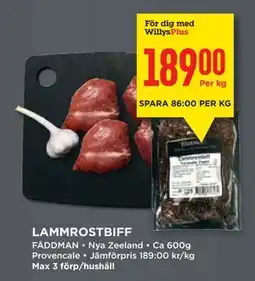 Willys LAMMROSTBIFF, Medlemspris erbjuda