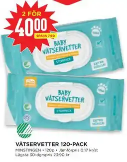 Willys VÅTSERVETTER 120-PACK erbjuda