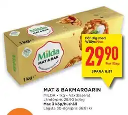 Willys MAT & BAKMARGARIN, Medlemspris erbjuda