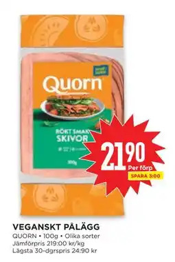 Willys VEGANSKT PÅLÄGG erbjuda