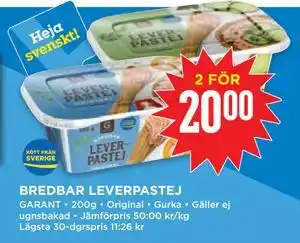 Willys BREDBAR LEVERPASTEJ erbjuda