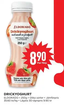 Willys DRICKYOGHURT erbjuda