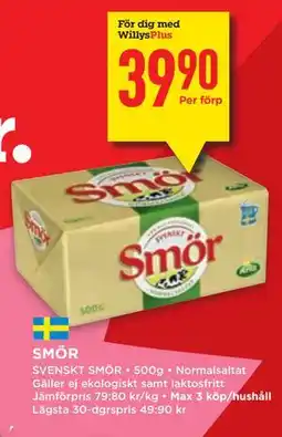 Willys SMÖR, Medlemspris erbjuda
