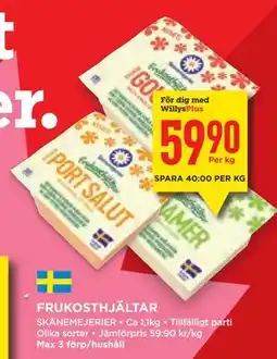 Willys Hemma FRUKOSTHJÄLTAR, Medlemspris erbjuda