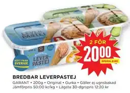 Willys Hemma BREDBAR LEVERPASTEJ erbjuda