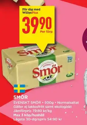 SMÖR, Medlemspris