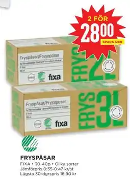 Willys FRYSPÅSAR erbjuda