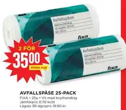 Willys AVFALLSPÅSE 25-PACK erbjuda