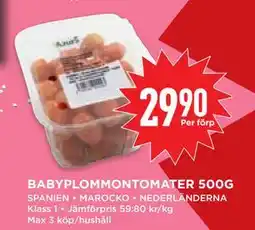 Willys Hemma BABYPLOMMONTOMATER 500G erbjuda