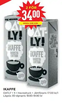 Willys Hemma IKAFFE erbjuda