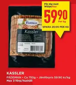 Willys Hemma KASSLER, Medlemspris erbjuda