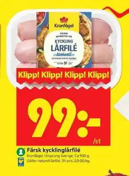 ICA Kvantum Färsk kycklinglårfilé erbjuda