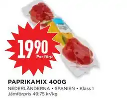 Willys Hemma PAPRIKAMIX 400G erbjuda