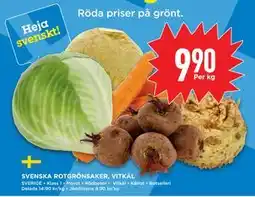 Willys Hemma SVENSKA ROTGRÖNSAKER, VITKÅL erbjuda
