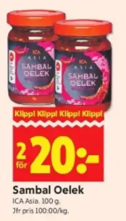 ICA Kvantum Sambal Oelek erbjuda