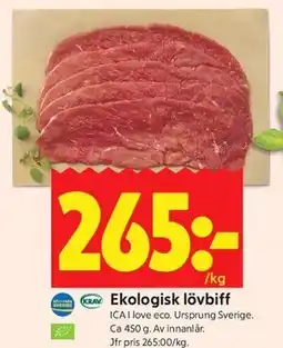 ICA Kvantum Ekologisk lövbiff erbjuda
