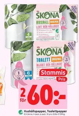 ICA Kvantum Hushållspapper, Toalettpapper, Medlemspris erbjuda